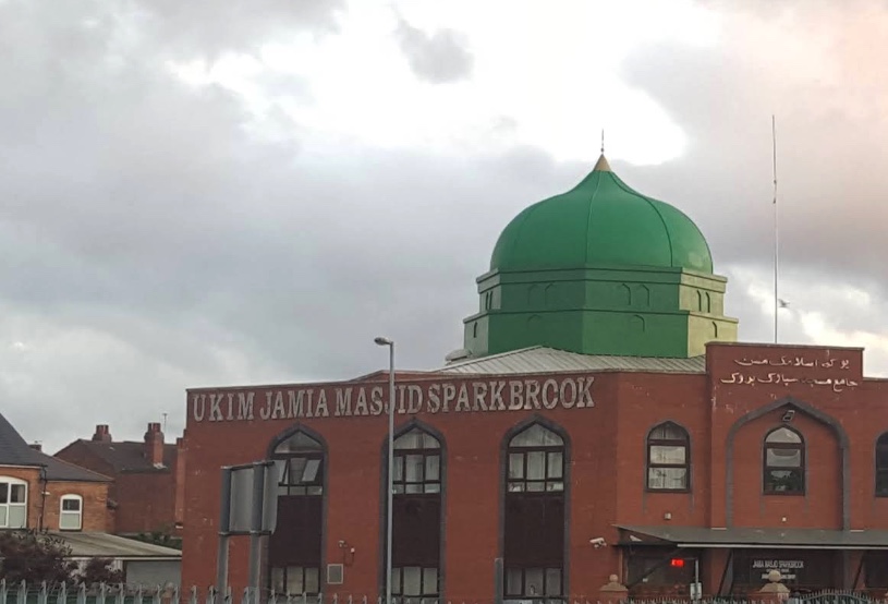 UKIM Mosque